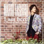 Mario Tashiro I am here ~Musical selection~(フォトブック付)(フォトブック付)