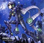 INNER STAR(初回限定盤)(DVD付)(DVD1枚付)