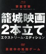 買取価格検索｜ブックオフ宅配買取