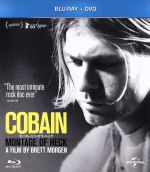 COBAIN モンタージュ・オブ・ヘック ブルーレイ+DVDセット(Blu-ray Disc)