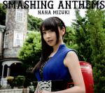 SMASHING ANTHEMS(初回限定盤)(DVD付)(BOX、DVD1枚、フォトブック付)