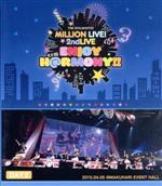 THE IDOLM@STER MILLION LIVE! 2ndLIVE ENJOY H@RMONY!! LIVE Blu-ray DAY2(Blu-ray Disc)