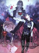 うたの☆プリンスさまっ♪シアターシャイニング BLOODY SHADOWS(初回生産限定盤)(BOXケース、台本、パンフレット、ポスター(B2サイズ・折りたたみ)、レプリカチケット付)