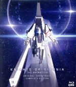 TVアニメ「シドニアの騎士」コンプリート・サウンドトラック(Blu-ray Disc Music)