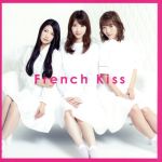 French Kiss(TYPE-A)(DVD付)