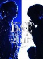 SUPER JUNIOR-D&E JAPAN TOUR 2015 -PRESENT-(初回生産限定版)(BOX、40Pフォトブック付)