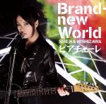 Brand New World/ピアチェーレ