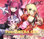 Sound Drama Fate/EXTRA CCC ルナティックステーション2013