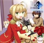 Fate/EXTRA 月海原学園放送部 DJCD