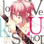 DYNAMIC CHORD love U kiss series vol.2 ~Bishop~