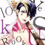 DYNAMIC CHORD love U kiss series vol.3 ~Rook~