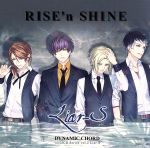 DYNAMIC CHORD vocalCD series vol.2 Liar-S