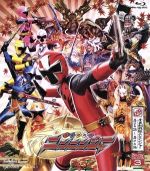 スーパー戦隊シリーズ 手裏剣戦隊ニンニンジャー Blu-ray COLLECTION 3(Blu-ray Disc)