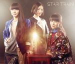 STAR TRAIN(初回限定盤)(DVD付)(スリーブケース、DVD1枚、日本武道館ライブ写真付)