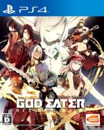 GOD EATER RESURRECTION クロスプレイパック&アニメVol.1(初回限定版)(TVアニメ「ゴットイーター」Blu-ray vol.1、三方背BOX付)