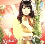 Little*Lion*Heart(初回限定盤)(DVD付)(DVD1枚付)