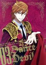 Dance with Devils 3(初回生産限定版)(三方背ケース、ジャケットイラスト使用ミニポスター「楚神ウリエ」、サントラCD付)