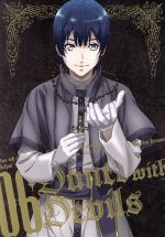 Dance with Devils 6(初回生産限定版)(三方背ケース、CD1枚、イラストポスター付)