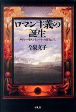 買取価格検索｜ブックオフ宅配買取