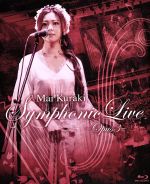 Mai Kuraki Symphonic Live-Opus 3-(Blu-ray Disc)
