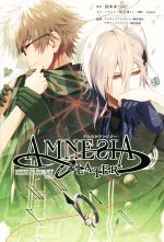 AMNESIA LATER IKKI&KENT ver. -(オトメイトノベル)