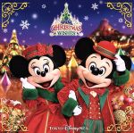 東京ディズニーシー クリスマス・ウイッシュ 2015