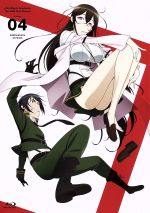対魔導学園35試験小隊 第4巻(限定版)(Blu-ray Disc)(三方背ケース、ミニリーフレット「35試験小隊日報」付)