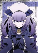 対魔導学園35試験小隊 第5巻(限定版)(Blu-ray Disc)(三方背ケース、ミニリーフレット「35試験小隊日報」付)