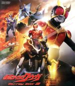 仮面ライダークウガ Blu-ray BOX 2(Blu-ray Disc)(Blu-ray Disc1枚、ブックレット、復刻版クウガ新聞【2】付)