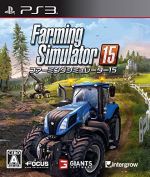 Farming Simulator 15