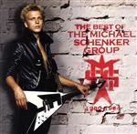 ザ・ベスト・オブ・ザ・マイケル・シェンカー・グループ(’80-’84) <ウルトラ・ベスト 1200>