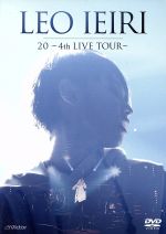 20~4th Live Tour~