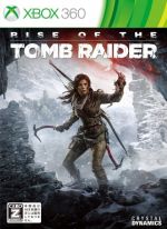 Rise of the Tomb Raider