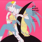 物語シリーズ:歌物語 -〈物語〉シリーズ主題歌集-(通常盤)