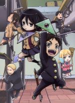 進撃!巨人中学校1