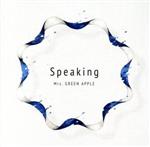 Speaking(初回限定盤)(DVD付)(DVD1枚付)