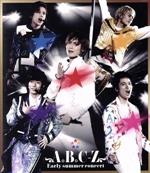 A.B.C-Z Early summer concert(初回限定版)(Blu-ray Disc)(32Pフォトブック付)