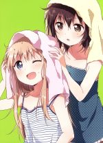 ゆるゆり さん☆ハイ! 第2巻