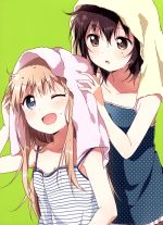 ゆるゆり さん☆ハイ! 第2巻(Blu-ray Disc)