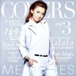 MEMORIES 3-Kahara Back to 1995-(通常盤)