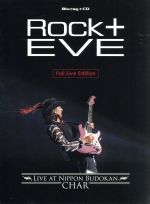 “Rock+”Eve-Live at Nippon Budokan-完全版(Blu-ray Disc+2CD)