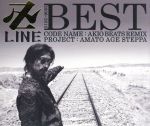 卍LINE BEST(DVD付)