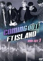 Coming Out!FTISLAND DVD-SET1