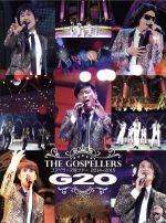 ゴスペラーズ坂ツアー2014~2015”G20”