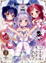 ご注文はうさぎですか?? 第2巻(初回限定版)(Blu-ray Disc)(CD1枚、描き下ろし特製アウターケース、イラストカード、ブックレット付)