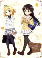 ご注文はうさぎですか?? 第5巻(初回限定版)(Blu-ray Disc)(特典Blu-ray1枚、CD1枚、描き下ろし特製アウターケース、イラストカード2種、ブックレット付)