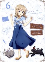 ご注文はうさぎですか?? 第6巻(初回限定版)(Blu-ray Disc)(CD1枚、描き下ろし特製アウターケース、イラストカード、ブックレット、ヴァイスシュヴァルツPRカード)