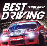 POWER GROUP presents BEST DRIVING