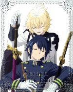 終わりのセラフ 名古屋決戦編 第4巻 初回限定生産版 特典ラジオ cd付 中古dvd 鏡貴也 原作 入野自由 小野賢章 中村悠一 門脇聡 キャラクターデザイン ブックオフオンライン 終わりのセラフ 名古屋決戦編 第4巻 初回限定生産版 特典ラジオ cd付 中古dvd 鏡貴也 原作 入野自由 小野賢章 中村悠一 門脇聡 キャラクターデザイン ブックオフオンライン
