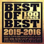 2015-2016 BEST OF BEST -100 SONGS-
